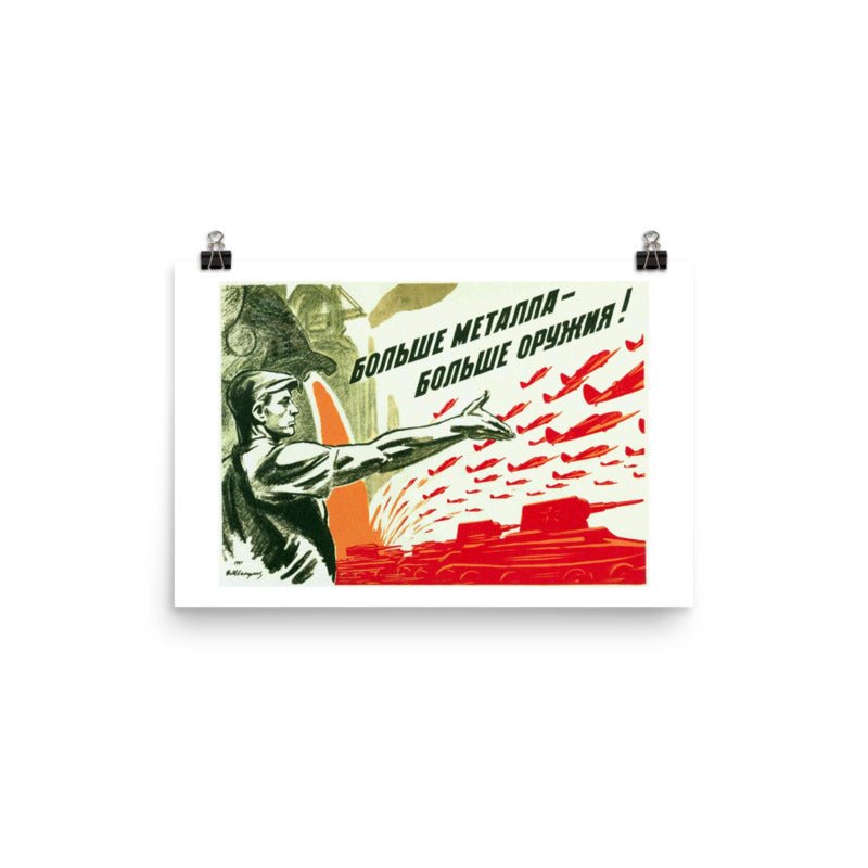 More Metal, More Weapons! (1941) Propaganda Poster