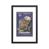 Relish (1940) Framed Soviet Advertising Poster