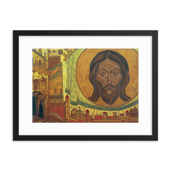 Nicholas Roerich, And We See. From the 