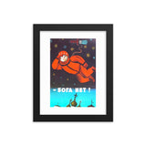 There is No God! (1975) Framed Poster