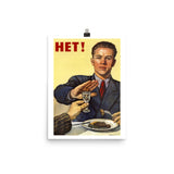 No! (1954) Propaganda Poster