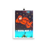 There is No God! (1975) Soviet Propaganda Poster