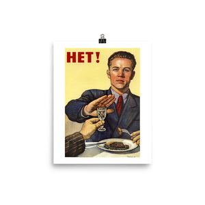 No! (1954) Propaganda Poster
