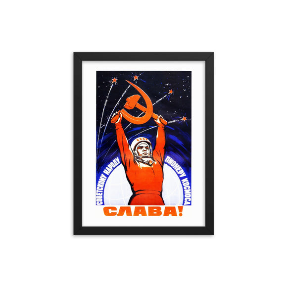 Glory to the Soviet People, the Pioneers of Space! (1962) Framed Poster