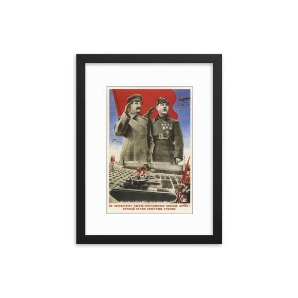 Long Live the Workers' and Peasants' Red Army (1935) Framed Poster