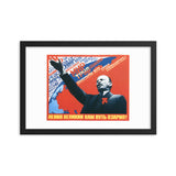 Lenin Illuminated the Great Path for Us! (1978) Framed Poster
