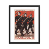 Be Proud, Be Glad to Become a Red Army Soldier (1934) Framed Poster