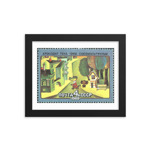 Cheburashka Stamp (1988) Framed Poster