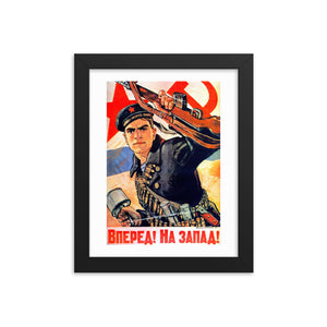 Forward! To the West! (1942) Framed Poster