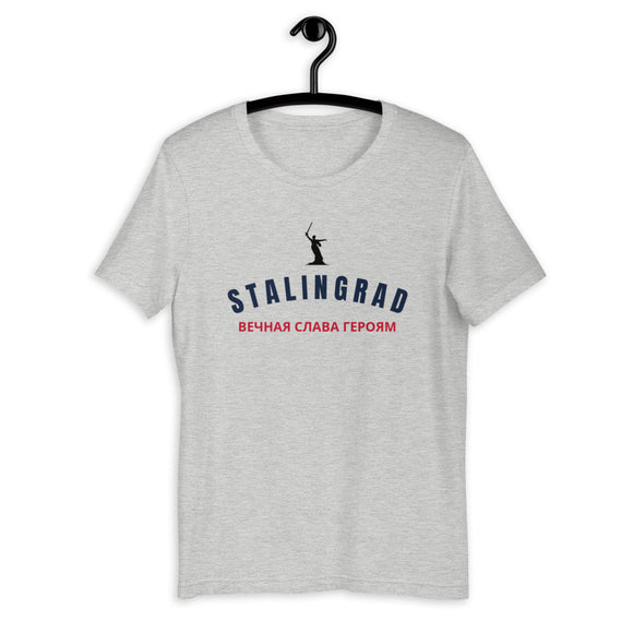 Stalingrad Eternal Glory to Heroes Men's T-Shirt