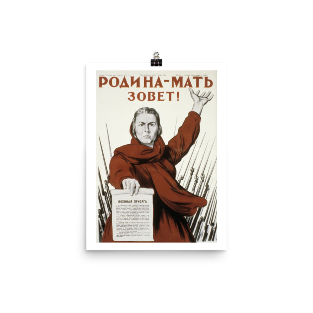 Vintage Soviet Russian Propaganda Poster 'Your Motherland Needs You!' – Rodchenko, 17x23.5 Inch Reprint