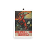 Comintern (1929) Propaganda Poster