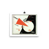 Lazar Markovich Lissitzky, Beat the Whites with the Red Wedge (1919) Propaganda Poster
