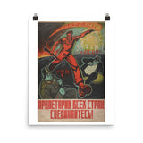Comintern (1929) Propaganda Poster
