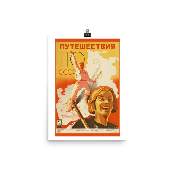 Traveling in the USSR (1935) Vintage Soviet Travel Poster
