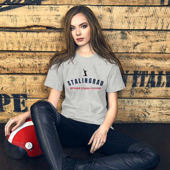 Stalingrad Eternal Glory to Heroes Women's T-Shirt
